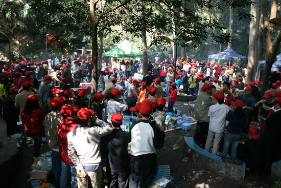安聯銳視全體同仁迎2008奧運年元旦野外活動