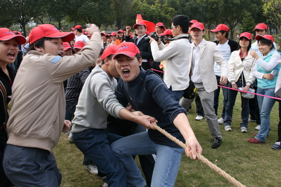 安聯銳視全體同仁迎2008奧運年元旦野外活動