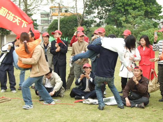 安聯銳視全體同仁迎2008奧運年元旦野外活動